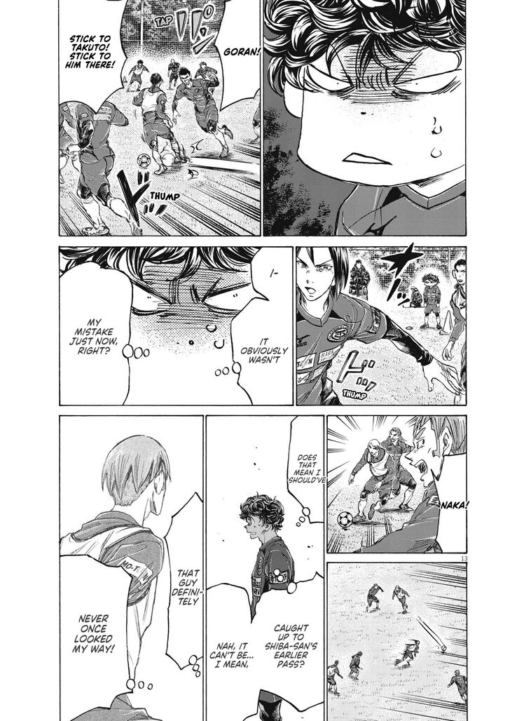 Ao Ashi, Chapter 287 image 14